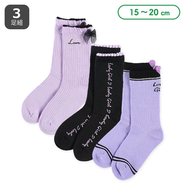 3足組キッズクルーソックス（オーガンジーリボン）