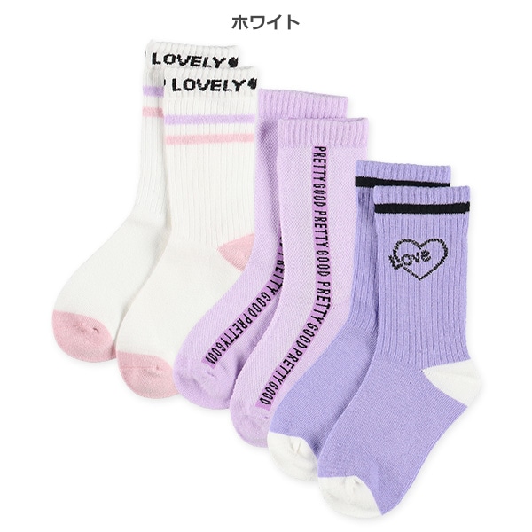 3足組キッズクルーソックス（ハートロゴ）