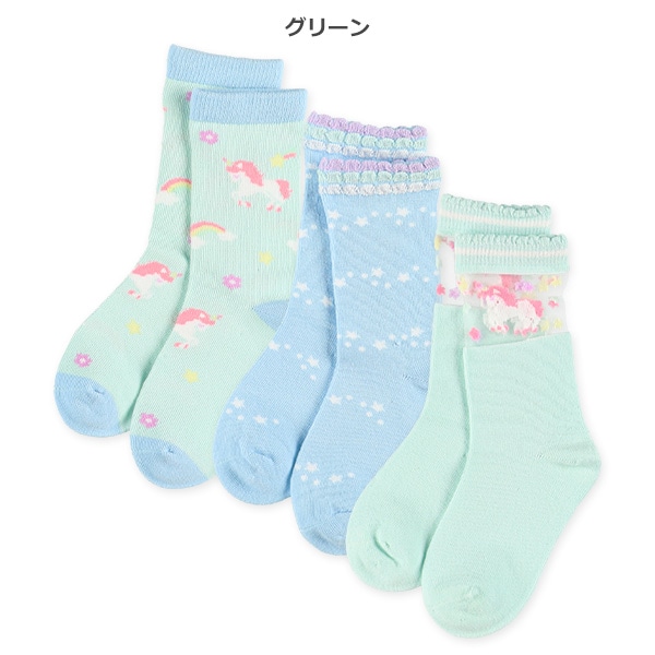 3足組キッズクルーソックス（ユニコーン）
