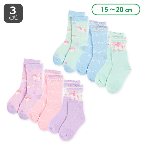 3足組キッズクルーソックス（ユニコーン）