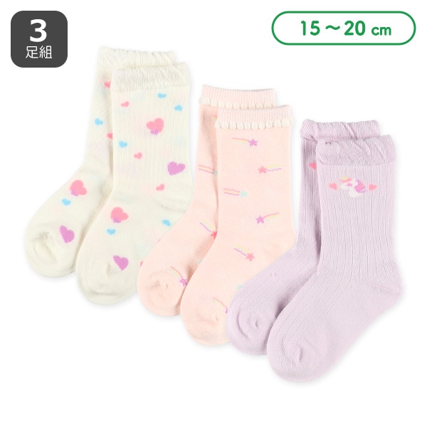 3足組キッズクルーソックス（ゆめかわ）