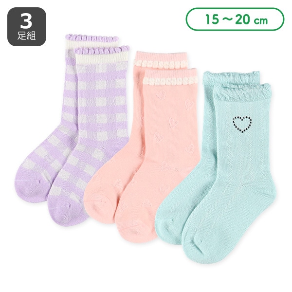 3足組キッズクルーソックス（ハート）