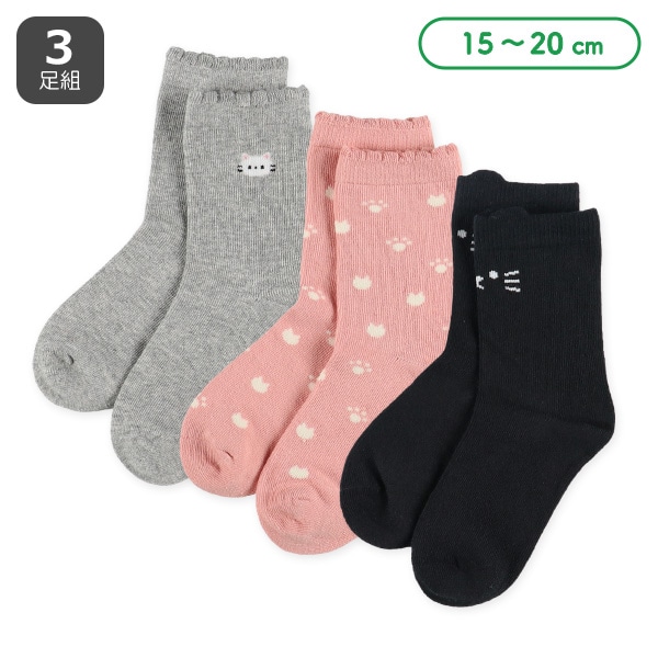 3足組キッズクルーソックス（ねこ）