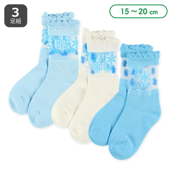 3足組キッズクルーソックス（シアー雪）