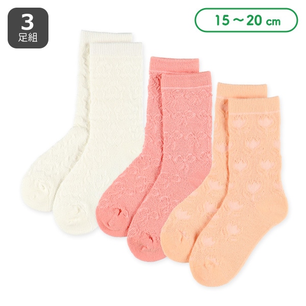 3足組キッズクルーソックス（メッシュフロート）