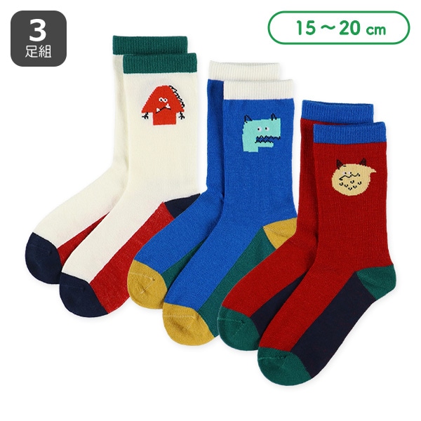 3足組キッズクルーソックス（カラフルモンスター）