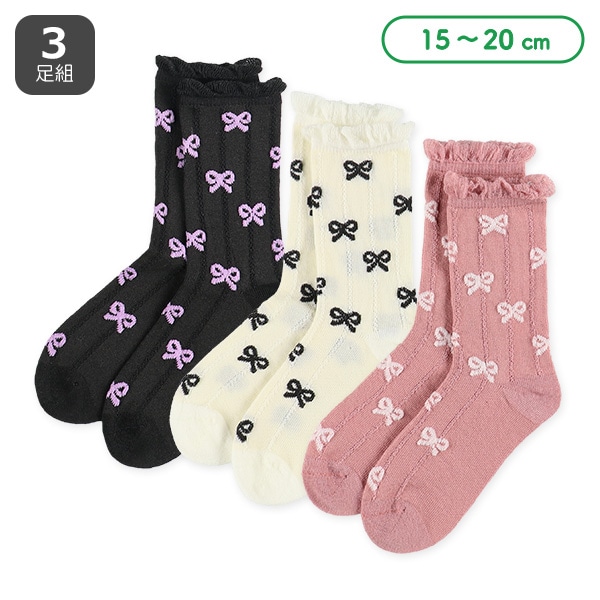 3足組キッズクルーソックス（リボン）