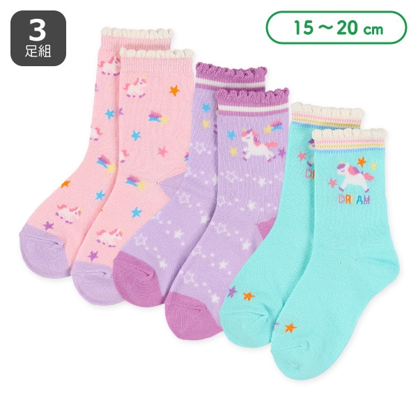 3足組キッズクルーソックス（ユニコーン）