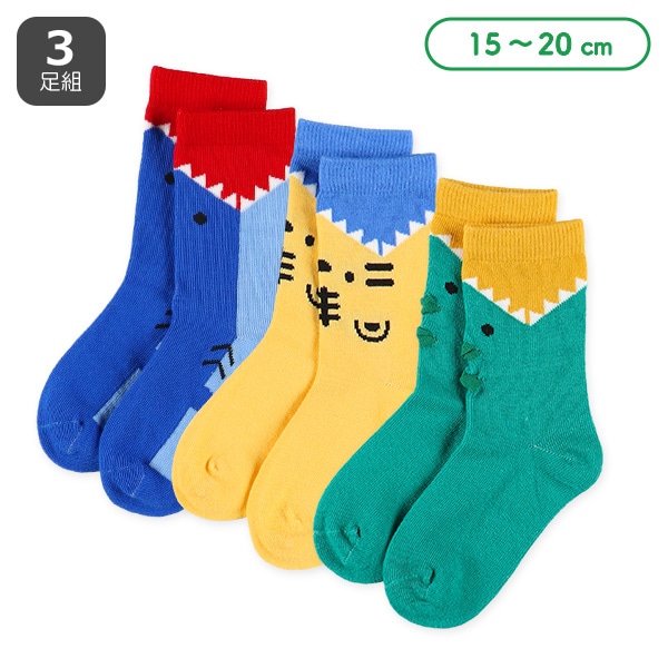 3足組キッズクルーソックス（ガブリ柄）
