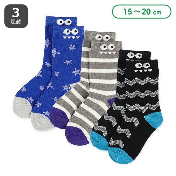 3足組キッズクルーソックス（モンスター） | 西松屋オンラインストア