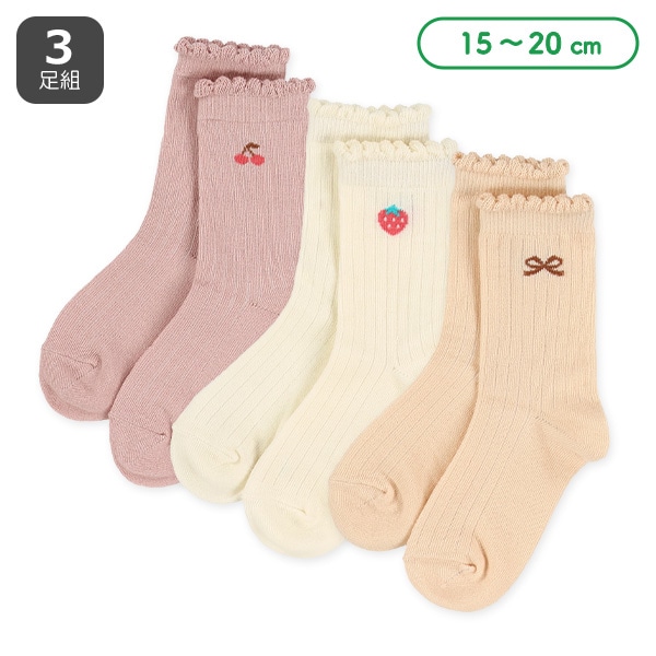 3足組キッズクルーソックス（ワンポイント）