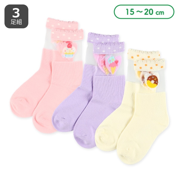 3足組キッズクルーソックス（シアー・ユニコーン）