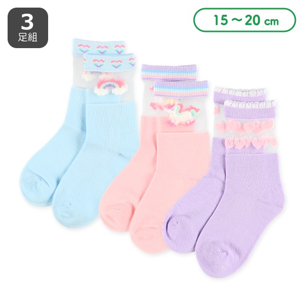 3足組キッズクルーソックス（シアー・ユニコーン）