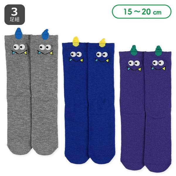 3足組キッズクルーソックス（モンスター）