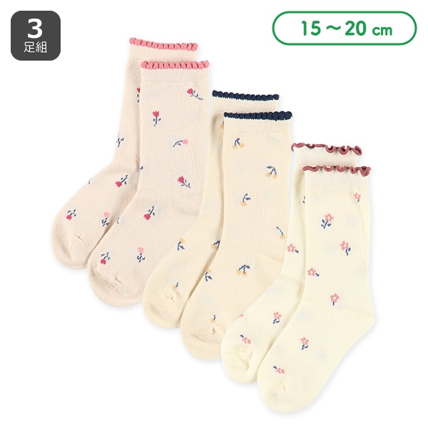 3足組キッズクルーソックス（小花）