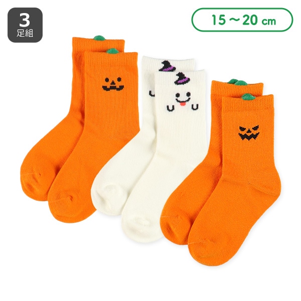 3足組キッズクルーソックス（ハロウィン）