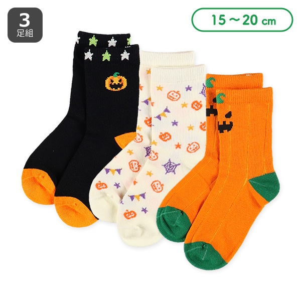 3足組キッズクルーソックス（ハロウィン）