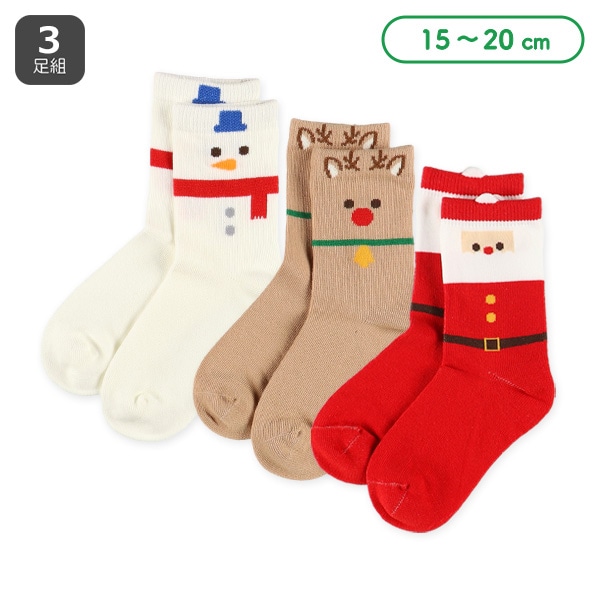 3足組キッズクルーソックス（クリスマス）
