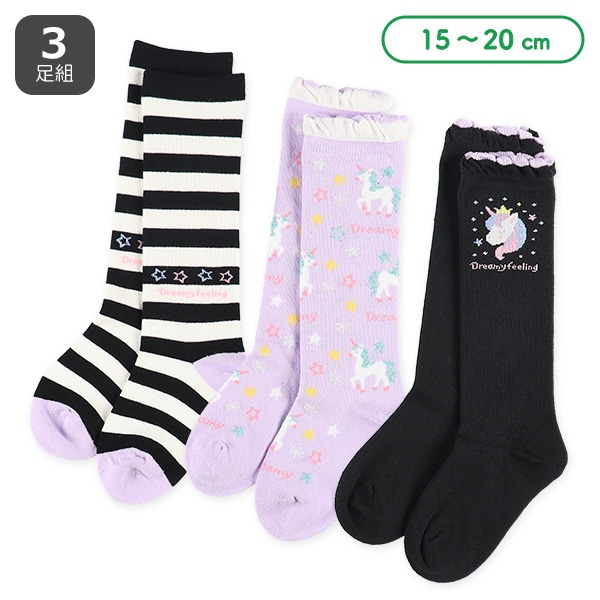 3足組キッズハイソックス（ユニコーン・ラメ）
