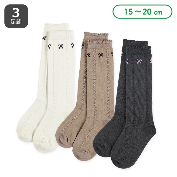 3足組キッズハイソックス（リボン）
