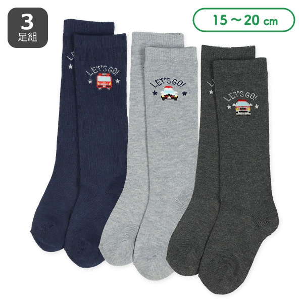3足組キッズハイソックス（のりもの）