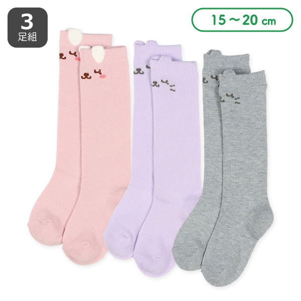 3足組キッズハイソックス(ねこ)