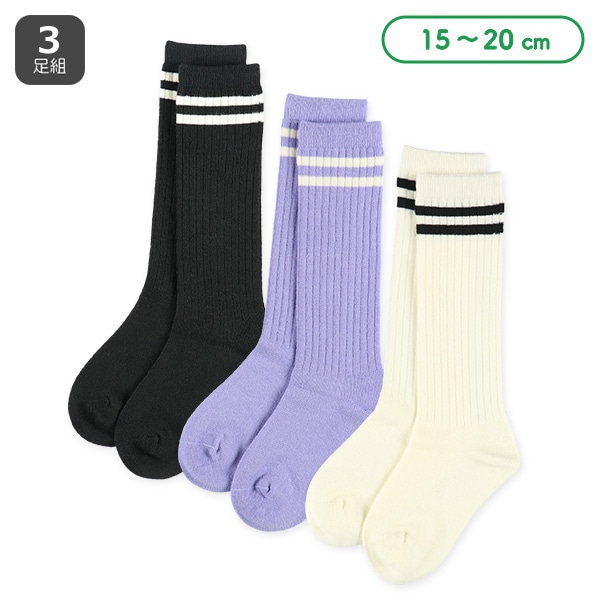 3足組キッズハイソックス（ライン）