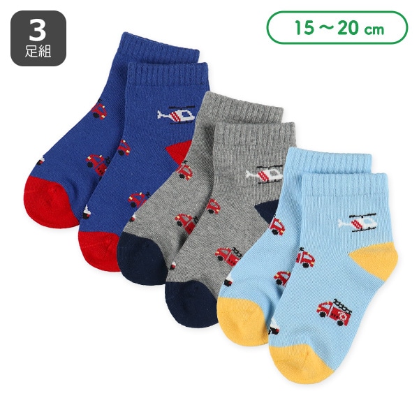 3足組キッズアンクルソックス（のりもの）
