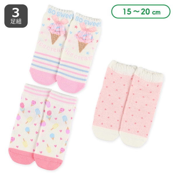 3足組キッズアンクルソックス（スイーツ・アイス）