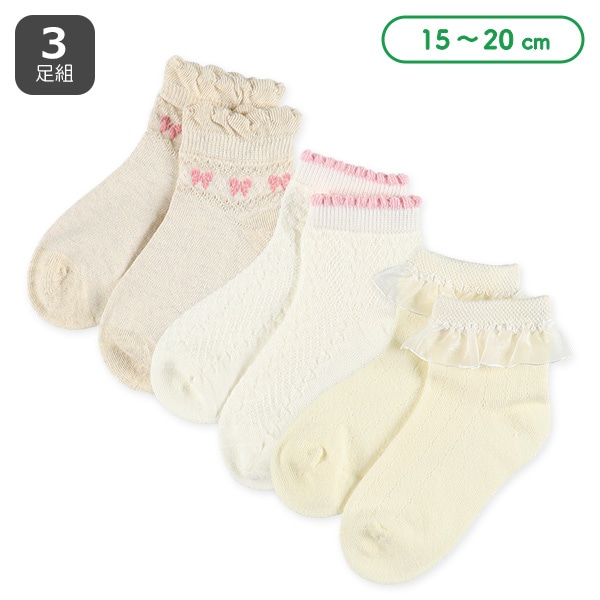 3足組キッズアンクルソックス（レース・リボン）