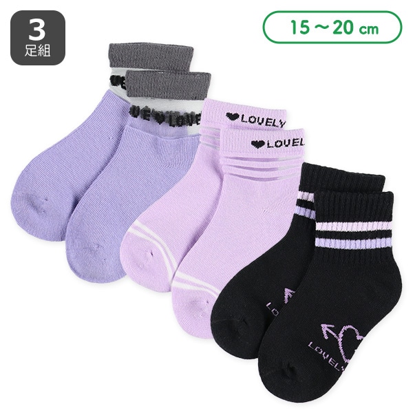 3足組キッズアンクルソックス（シースルー・ボーダー）