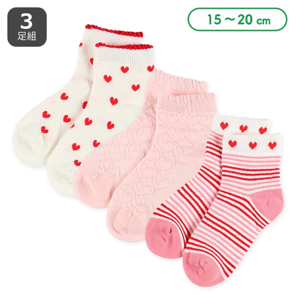 3足組キッズアンクルソックス（ハート）