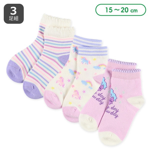 3足組キッズアンクルソックス（ユニコーン・ボーダー）