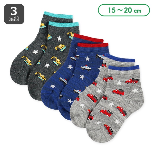 3足組キッズアンクルソックス（星・くるま）