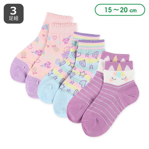 3足組キッズアンクルソックス（ユニコーン）