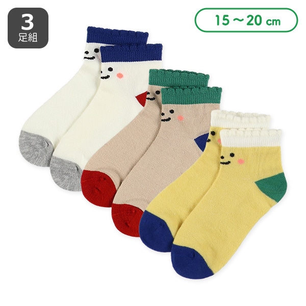 3足組キッズアンクルソックス（フェイス）