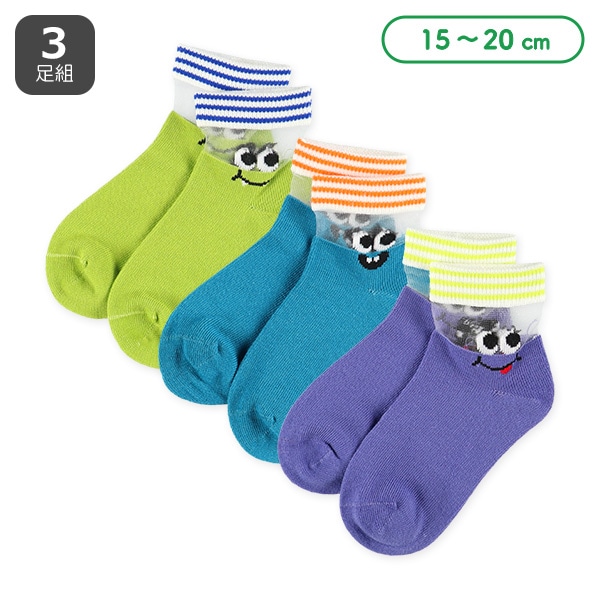 3足組キッズアンクルソックス（シアー・モンスター）
