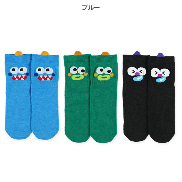 3足組キッズアンクルソックス（モンスター）