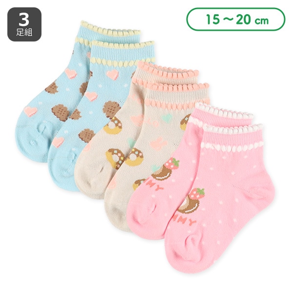 3足組キッズアンクルソックス（スイーツ）