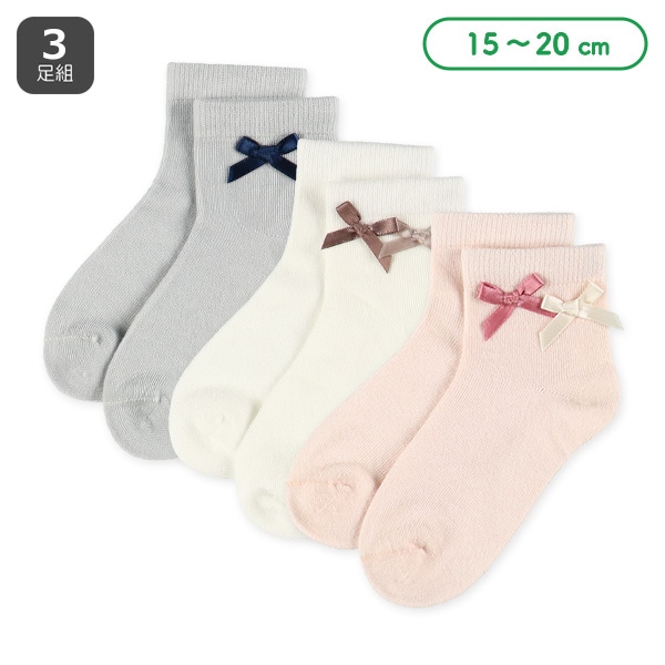 3足組キッズアンクルソックス（リボン）
