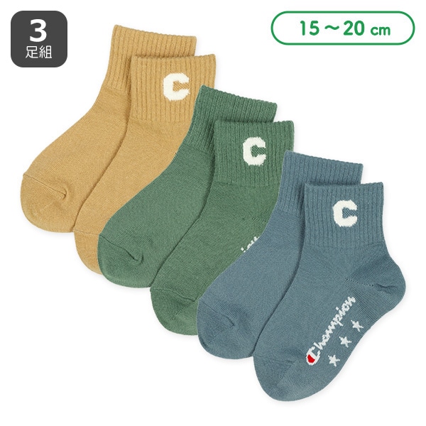 Champion）3足組キッズショート丈ソックス（カラーロゴ）
