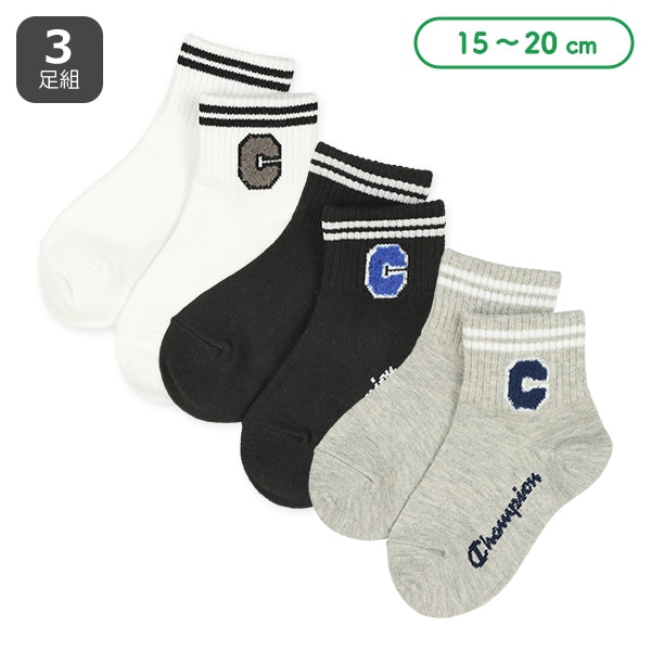 Champion）3足組キッズローカットソックス（ラインロゴ）