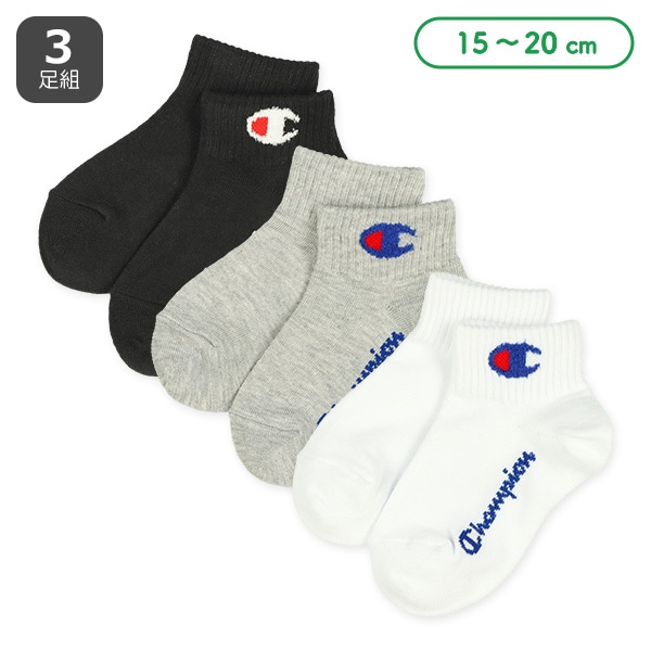 Champion）3足組キッズローカットソックス（モールロゴ）