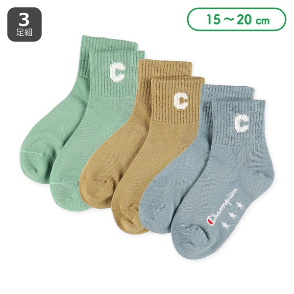 Champion）3足組キッズアンクルソックス（カラーロゴ）