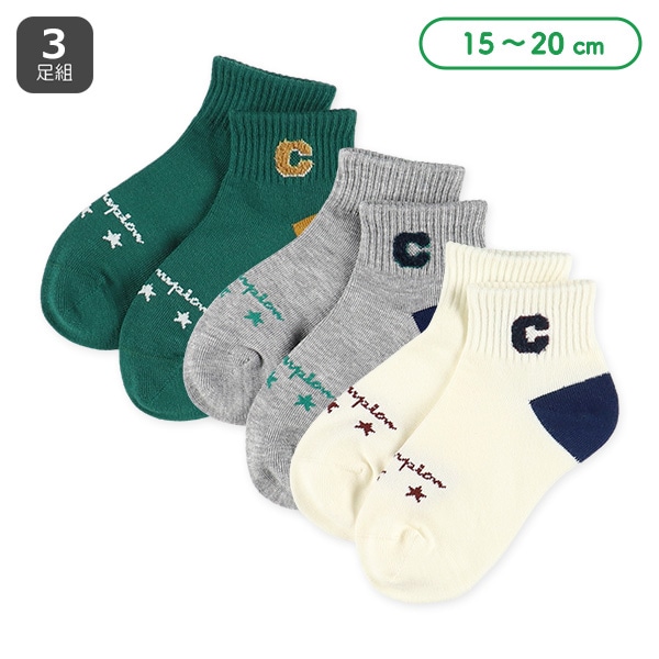 Champion）3足組キッズローカットソックス（ロゴ）
