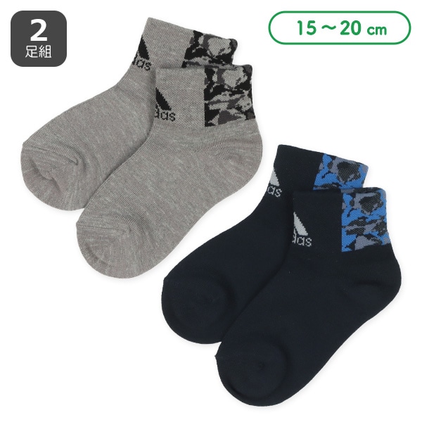 adidas）2足組消臭キッズアンクルソックス（バック迷彩） | ベビー服 