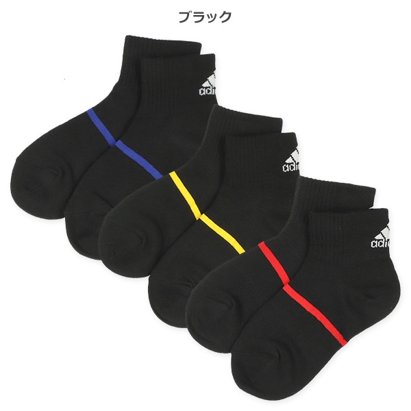adidas）3足組キッズアンクルソックス（ライン）