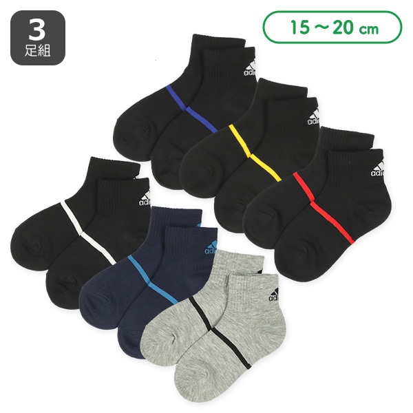 adidas）3足組キッズアンクルソックス（ライン）