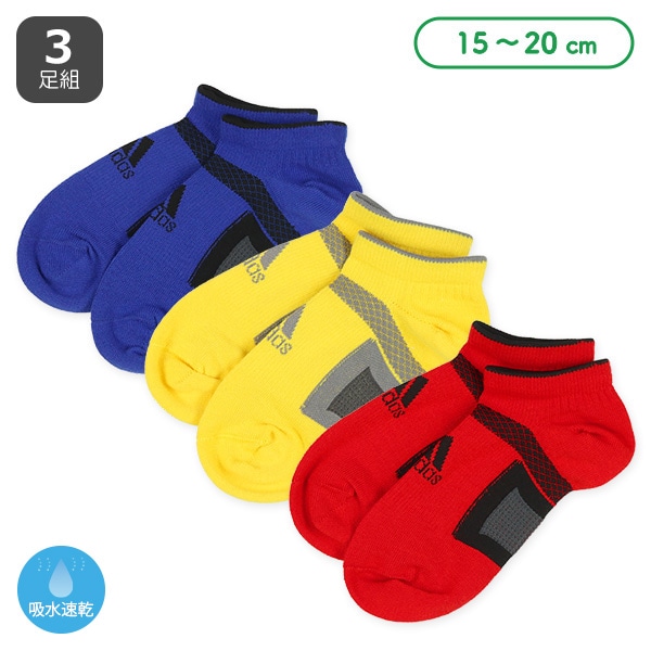 adidas）3足組吸水速乾キッズローカットソックス（スポーツ）