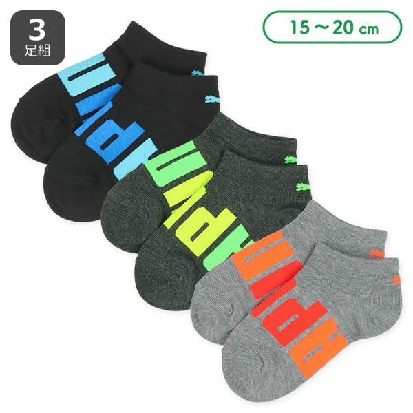 PUMA）3足組キッズローカットソックス（足底ロゴ）